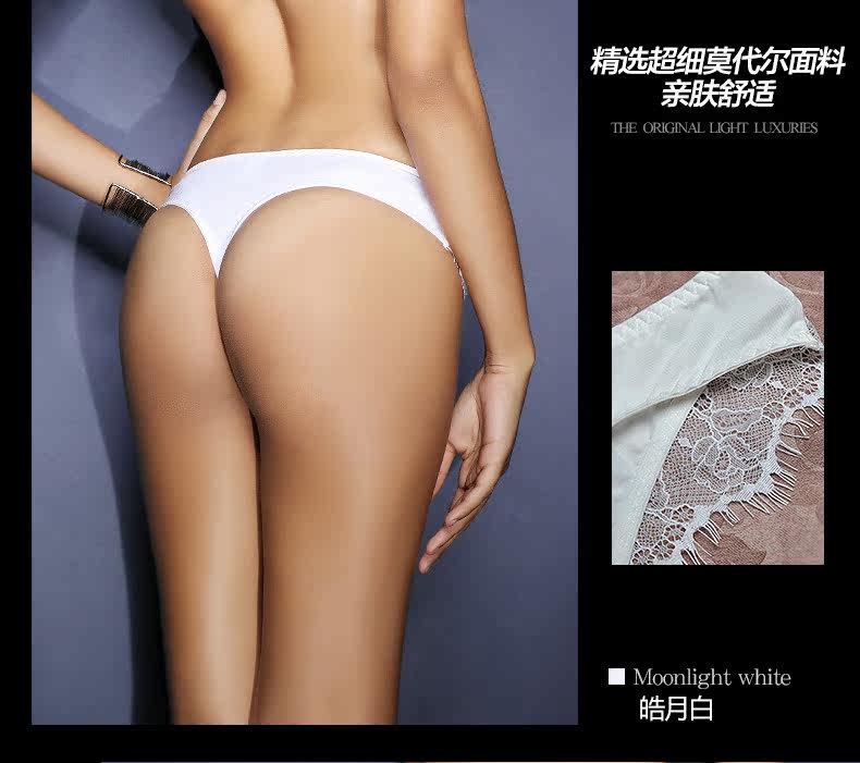 Slip jeunesse WNK151 en autre - Ref 641372 Image 10