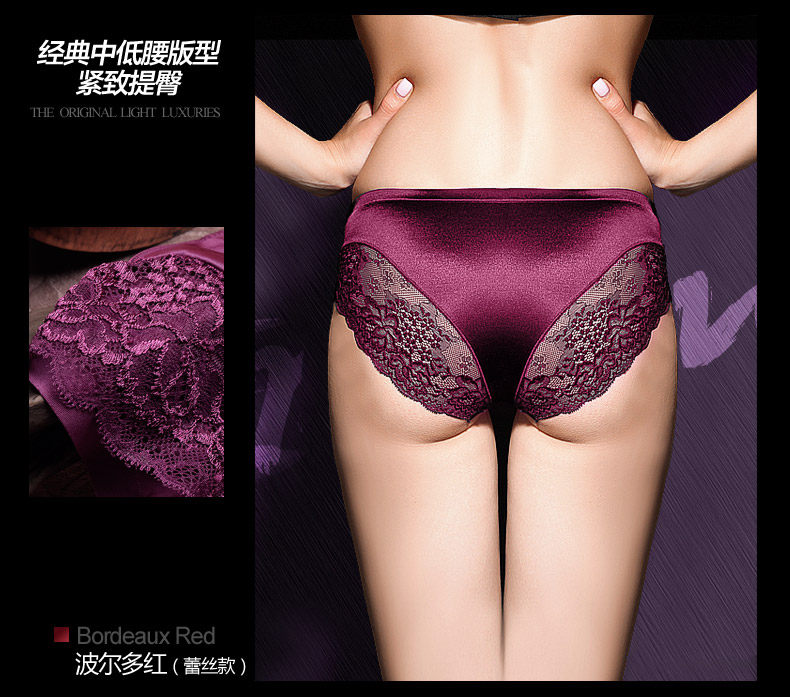 Slip jeunesse WNK977 en nylon - Ref 645860 Image 9