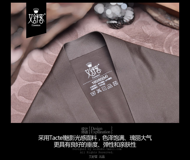 Slip jeunesse WNK934 en nylon - Ref 657755 Image 20