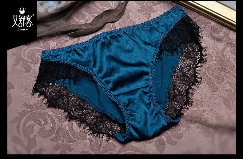 Slip jeunesse WNK153 en soie - Ref 658298 Image 28