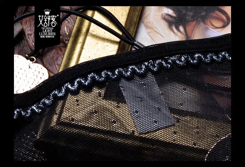 Slip jeunesse WNK112 en nylon - Ref 669680 Image 27