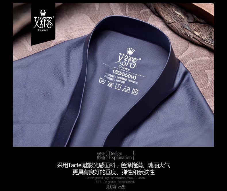 Slip jeunesse WNK133YS en autre - Ref 656384 Image 20