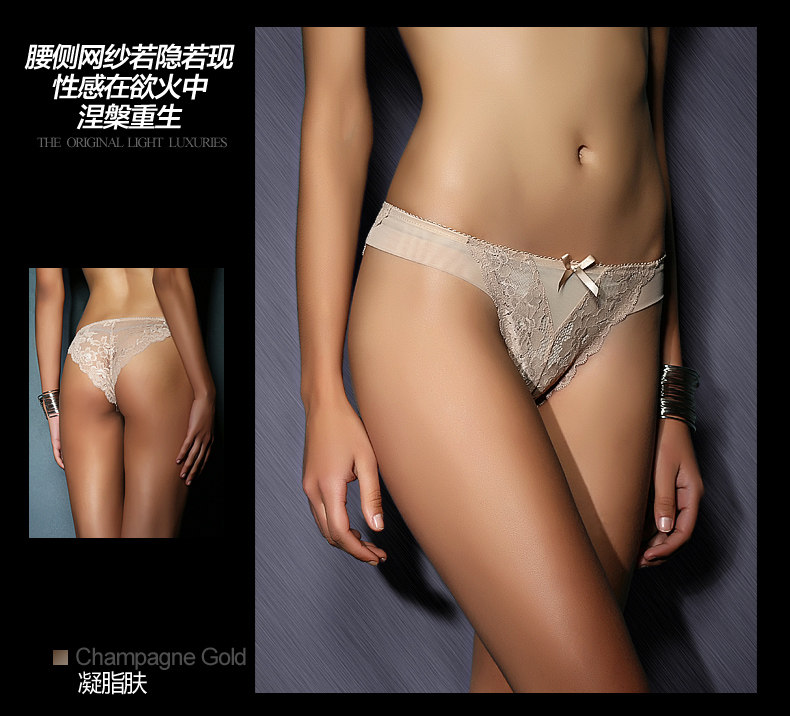 Slip jeunesse WNK148 en nylon - Ref 639169 Image 10