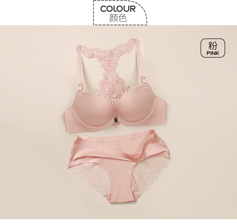 Ensemble intime en Tissu lycra - Ref 3153688 Image 21