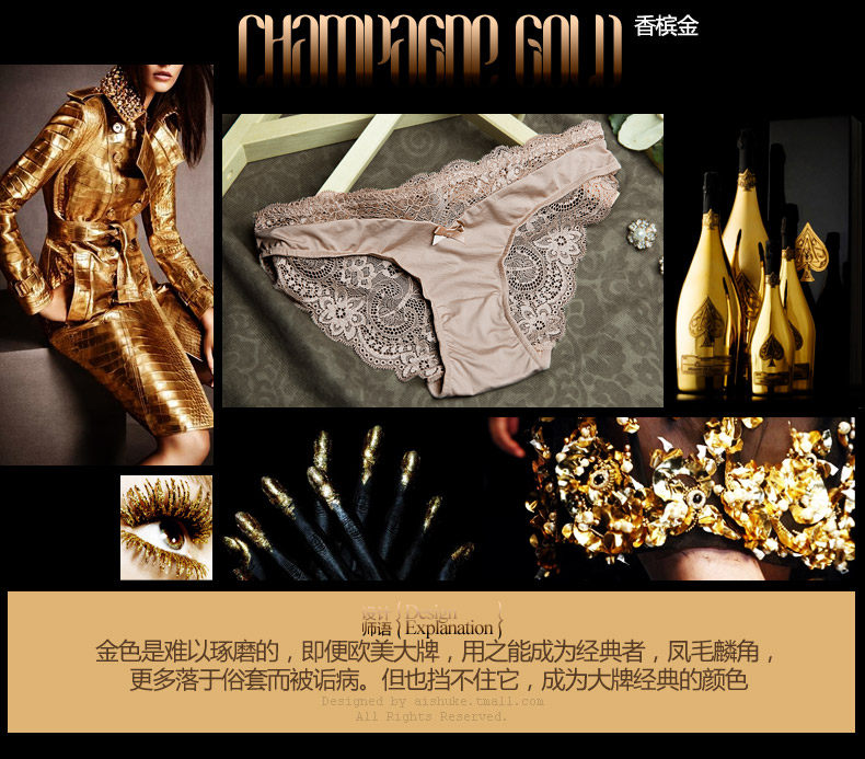 Slip jeunesse WNK815 en nylon - Ref 657752 Image 25