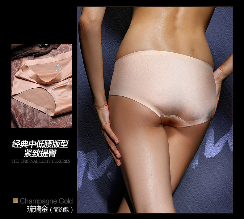 Slip jeunesse WNK377 en nylon - Ref 657758 Image 7