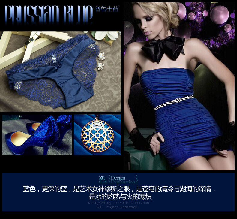 Slip jeunesse WNK815 en nylon - Ref 657752 Image 34