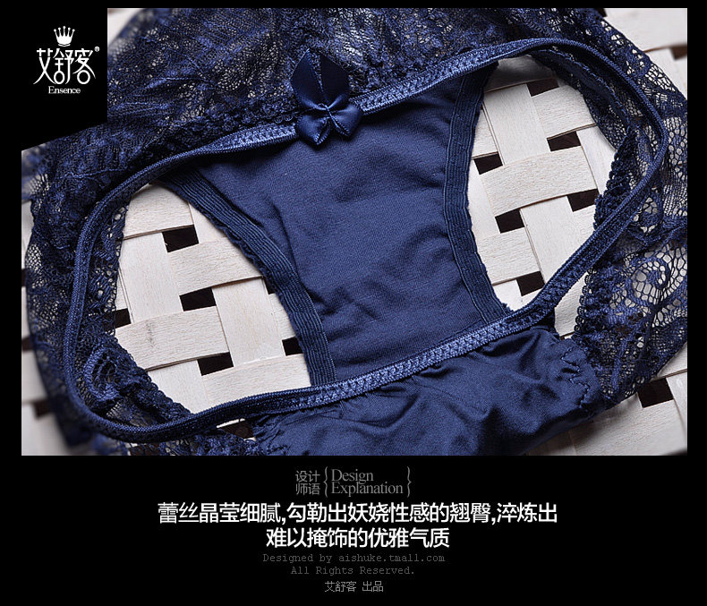 Slip jeunesse WNK149 en nylon - Ref 645861 Image 18