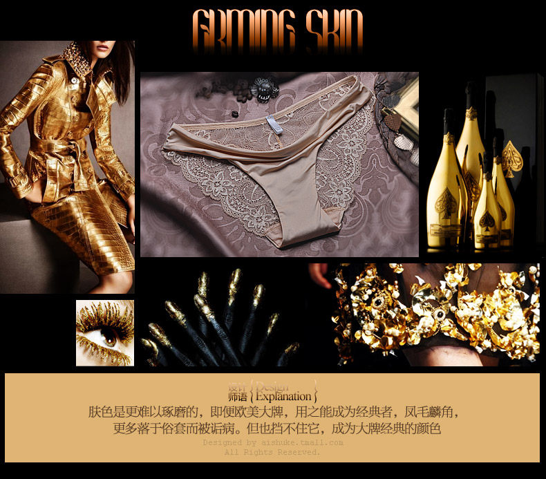 Slip jeunesse WNK999 en nylon - Ref 640307 Image 31