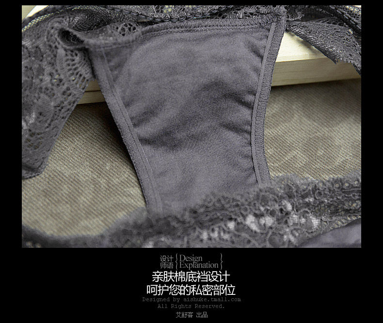 Slip jeunesse WNK815 en nylon - Ref 657752 Image 24