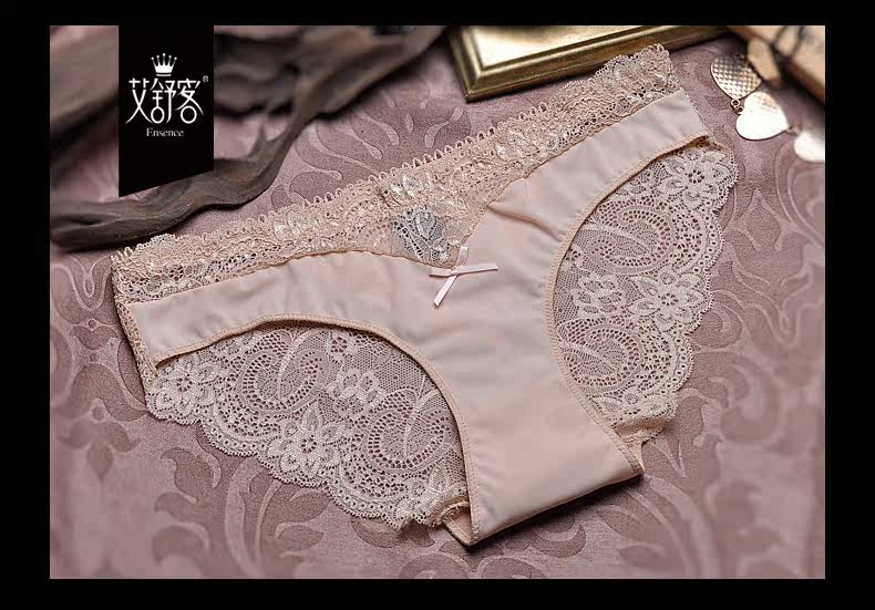 Slip jeunesse WNK145 en nylon - Ref 640227 Image 16