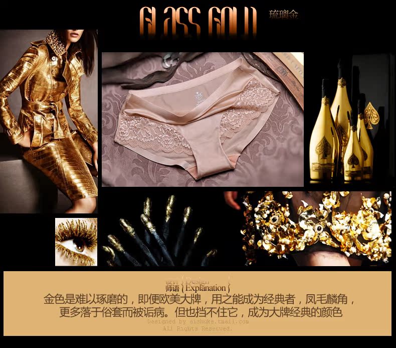 Slip jeunesse WNK133YS en autre - Ref 656384 Image 31