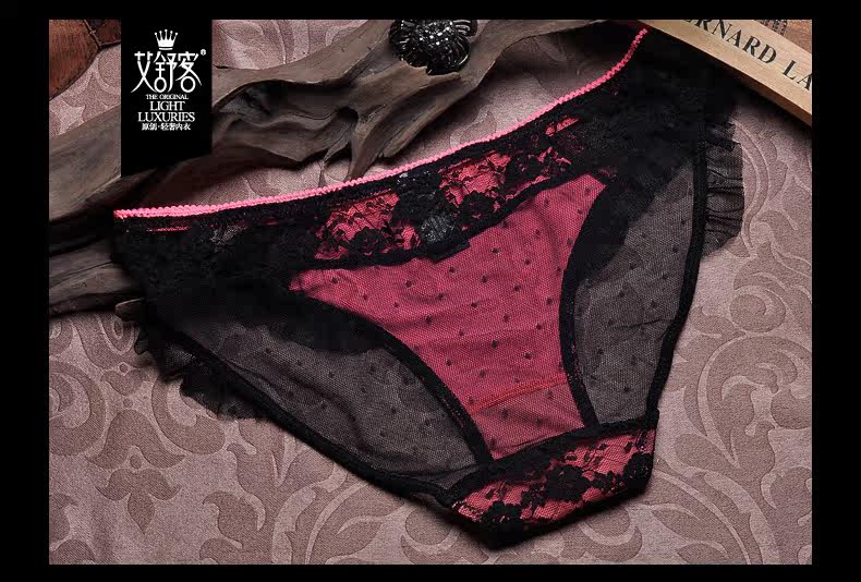 Slip jeunesse WNK111 en nylon - Ref 639170 Image 23