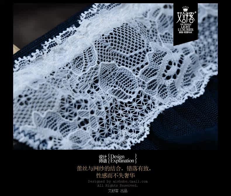 Slip jeunesse WNK112 en nylon - Ref 669680 Image 16