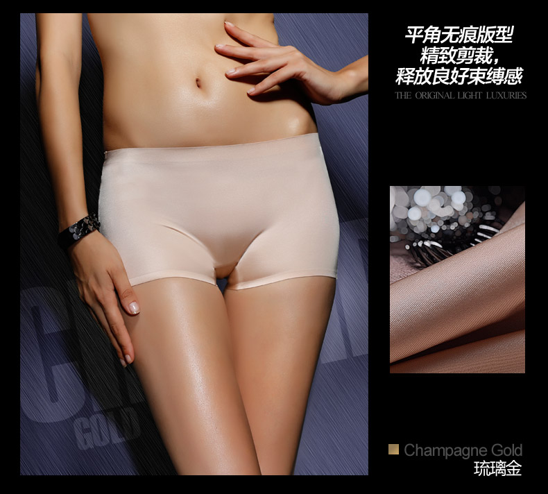 Slip jeunesse WNK934 en nylon - Ref 657755 Image 9