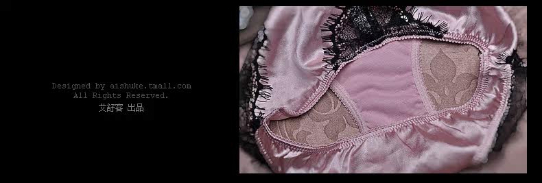 Slip jeunesse WNK153 en soie - Ref 658298 Image 32