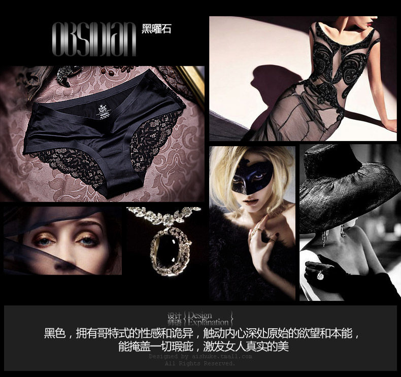 Slip jeunesse WNK977 en nylon - Ref 645860 Image 41