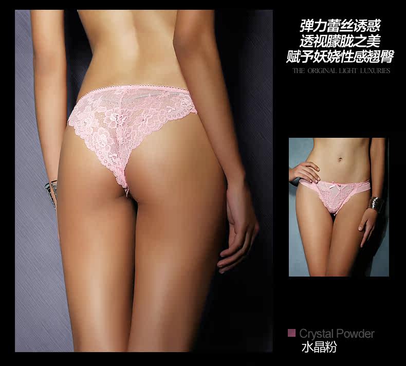 Slip jeunesse WNK148 en nylon - Ref 639169 Image 9