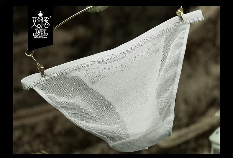 Slip jeunesse WNK112 en nylon - Ref 669680 Image 7