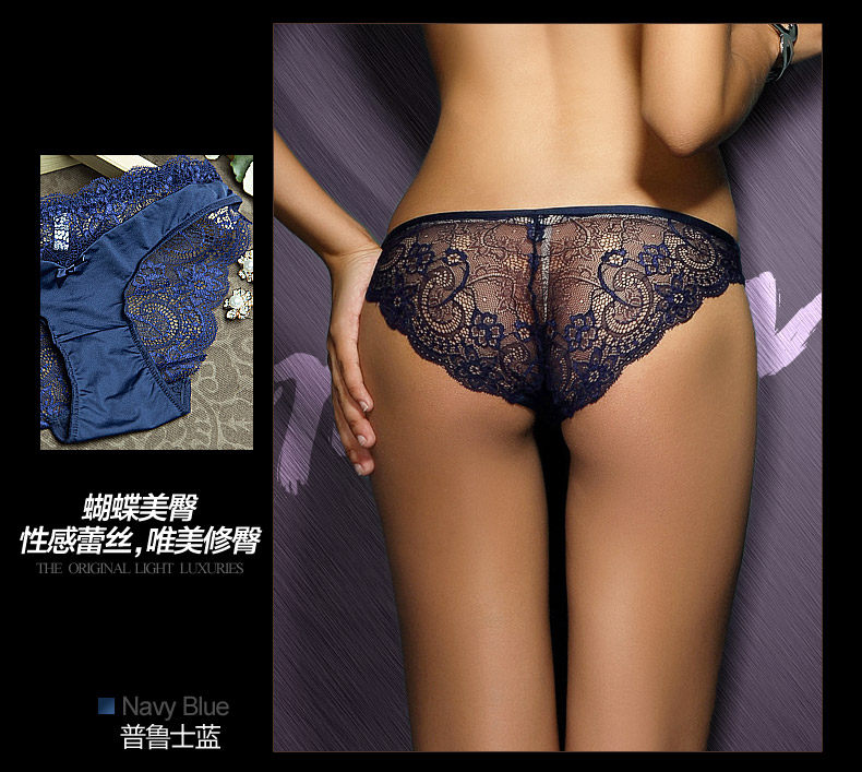 Slip jeunesse WNK815 en nylon - Ref 657752 Image 6