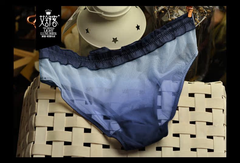 Slip jeunesse WNK132 en nylon - Ref 669681 Image 40