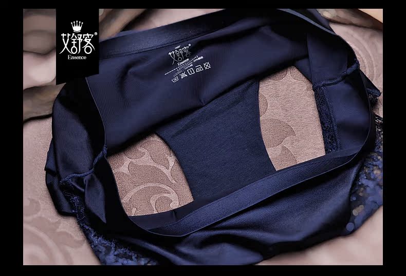 Slip jeunesse WNK133YS en autre - Ref 656384 Image 30