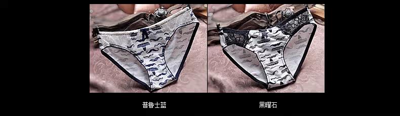 Slip jeunesse WNK137 en coton - Ref 639072 Image 15