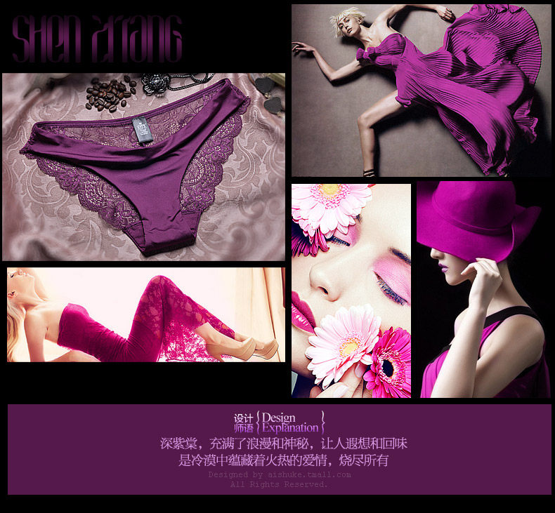 Slip jeunesse WNK999 en nylon - Ref 640307 Image 33