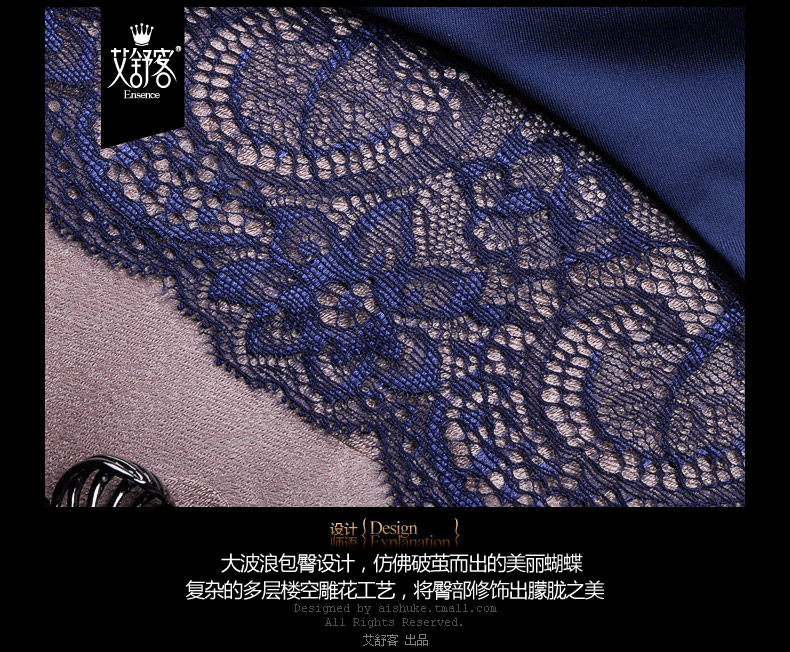 Slip jeunesse WNK999 en nylon - Ref 640307 Image 20