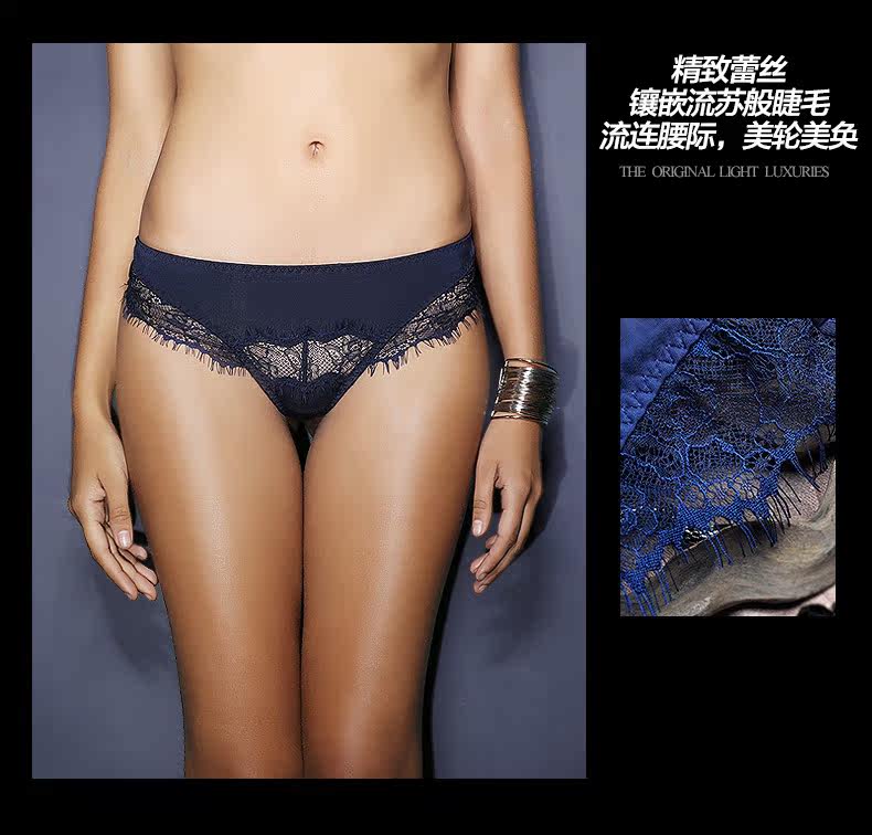 Slip jeunesse WNK151 en autre - Ref 641372 Image 7