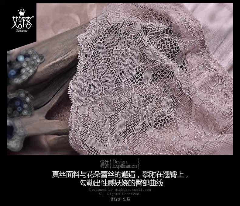 Slip jeunesse WNK142 en soie - Ref 641012 Image 24