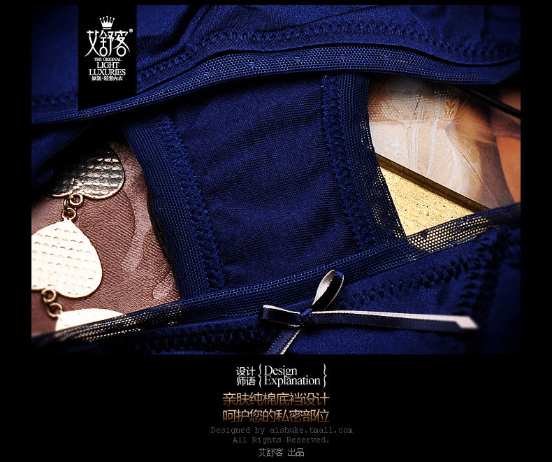 Slip jeunesse WNK126 en nylon - Ref 639172 Image 23