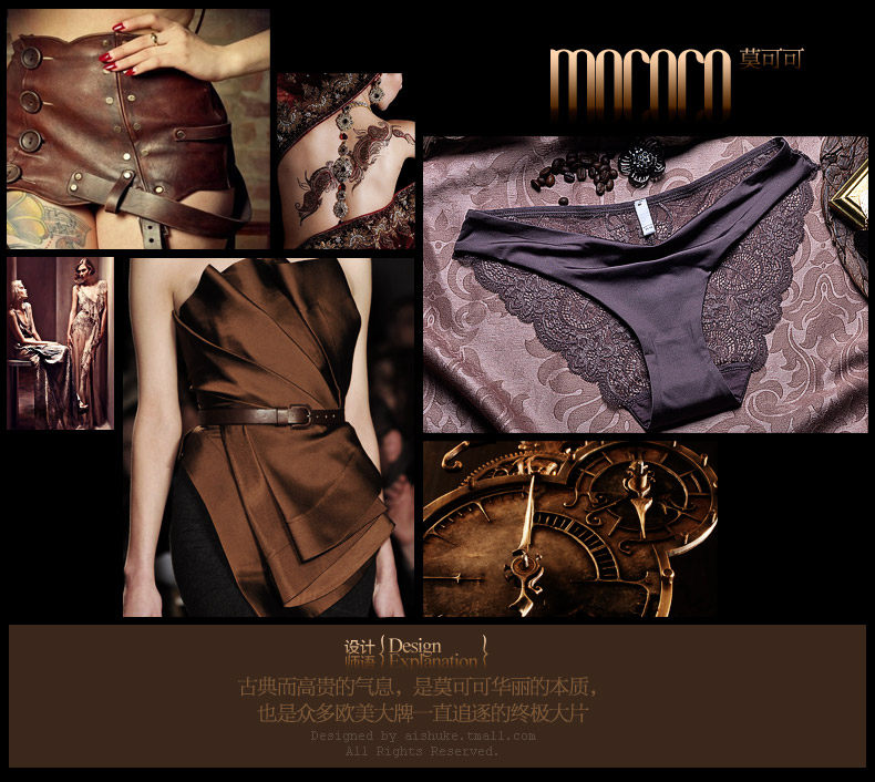 Slip jeunesse WNK999 en nylon - Ref 640307 Image 25