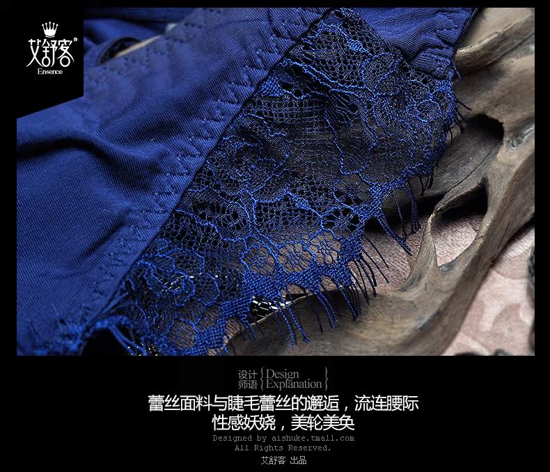 Slip jeunesse WNK151 en autre - Ref 641372 Image 18