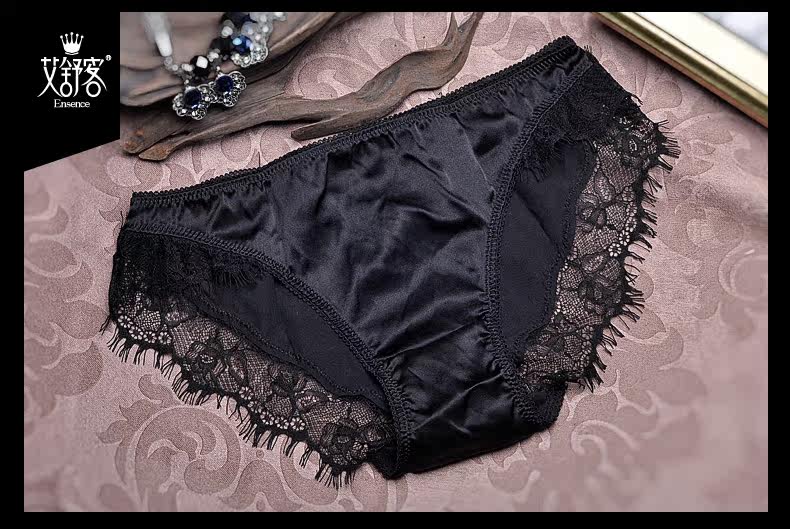 Slip jeunesse WNK153 en soie - Ref 658298 Image 34