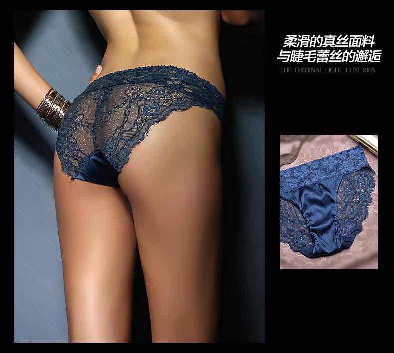 Slip jeunesse WNK141 en soie - Ref 658136 Image 7