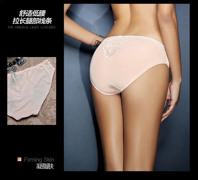 Slip jeunesse WNK152 en autre - Ref 639076 Image 12