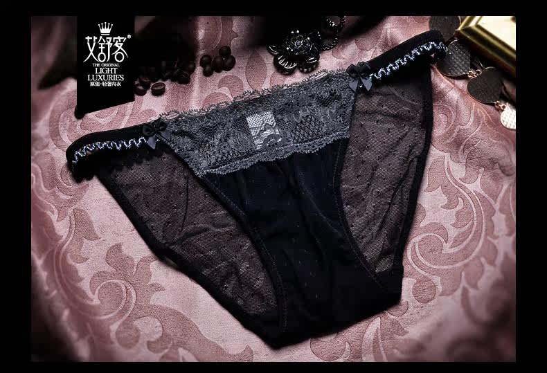 Slip jeunesse WNK112 en nylon - Ref 669680 Image 24