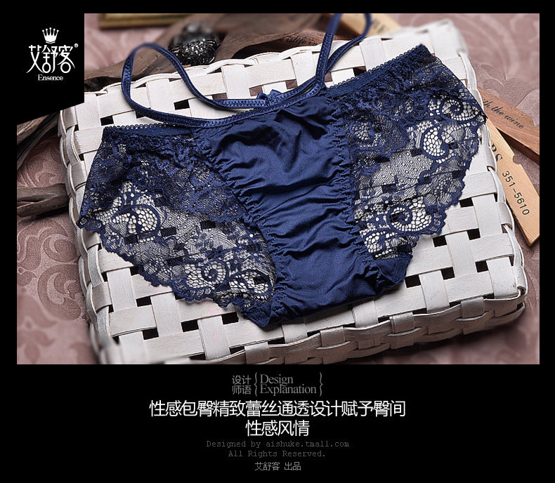 Slip jeunesse WNK149 en nylon - Ref 645861 Image 16