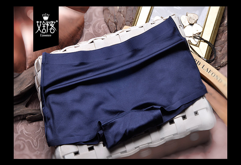 Slip jeunesse WNK934 en nylon - Ref 657755 Image 28