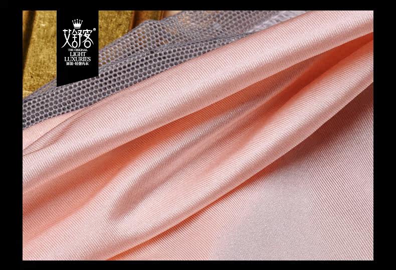 Slip jeunesse WNK126 en nylon - Ref 639172 Image 30