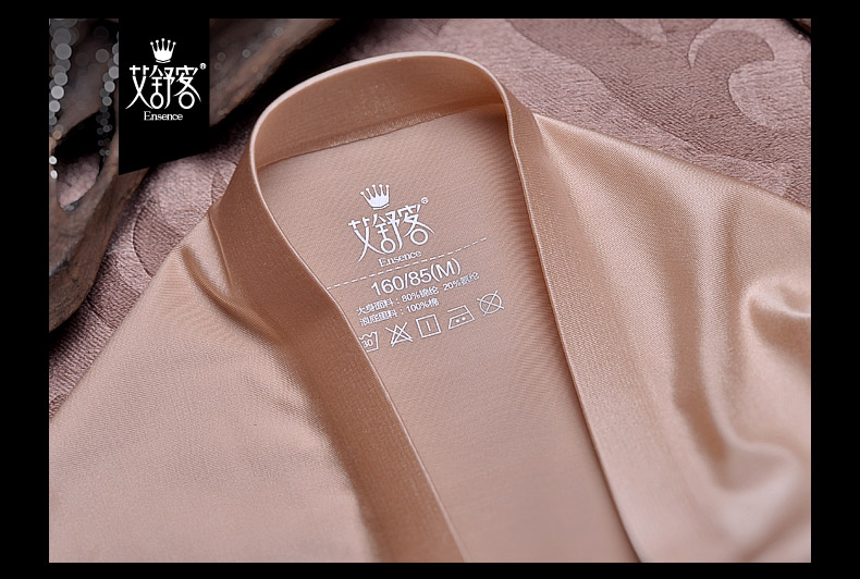 Slip jeunesse WNK934 en nylon - Ref 657755 Image 25