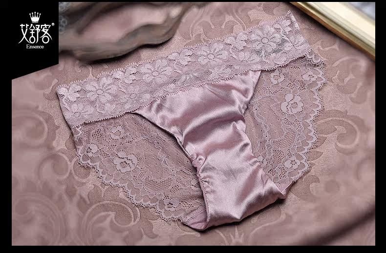 Slip jeunesse WNK141 en soie - Ref 658136 Image 28