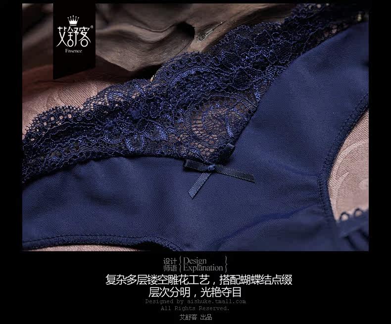 Slip jeunesse WNK145 en nylon - Ref 640227 Image 13