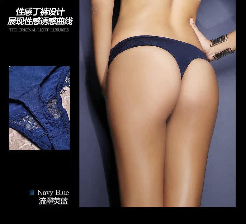 Slip jeunesse WNK151 en autre - Ref 641372 Image 8