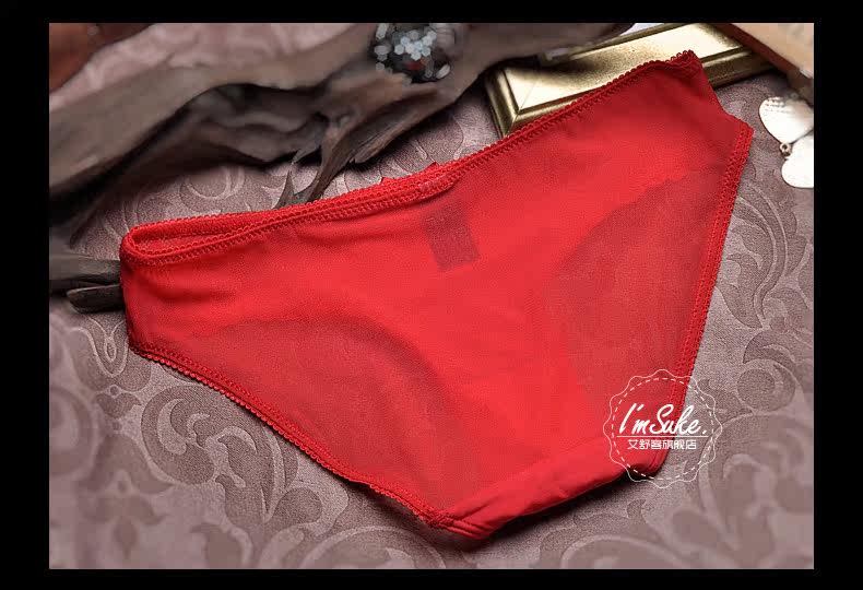 Slip jeunesse WNK090 en nylon - Ref 639801 Image 44