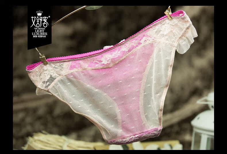 Slip jeunesse WNK111 en nylon - Ref 639170 Image 7