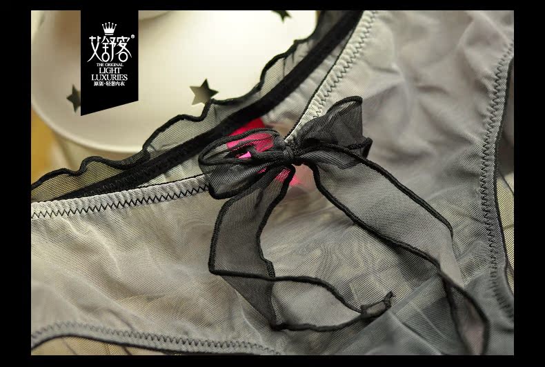 Slip jeunesse WNK132 en nylon - Ref 669681 Image 10