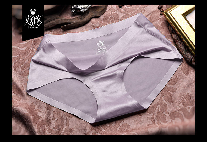 Slip jeunesse WNK977 en nylon - Ref 645860 Image 47