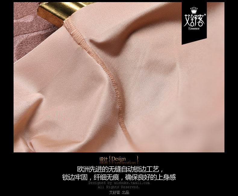 Slip jeunesse WNK377 en nylon - Ref 657758 Image 18